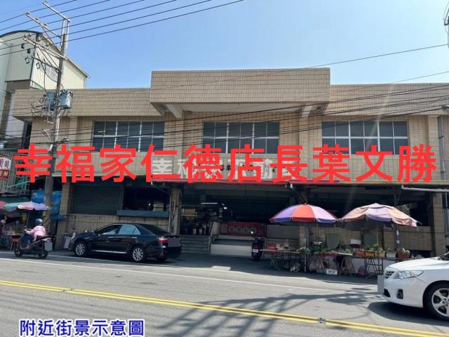 佳里建地-8