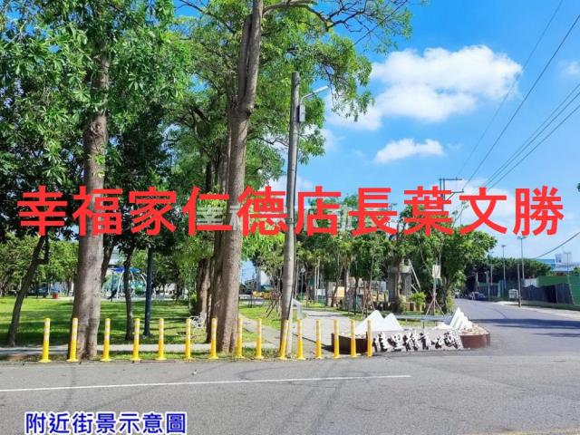 台南佳里建地-12