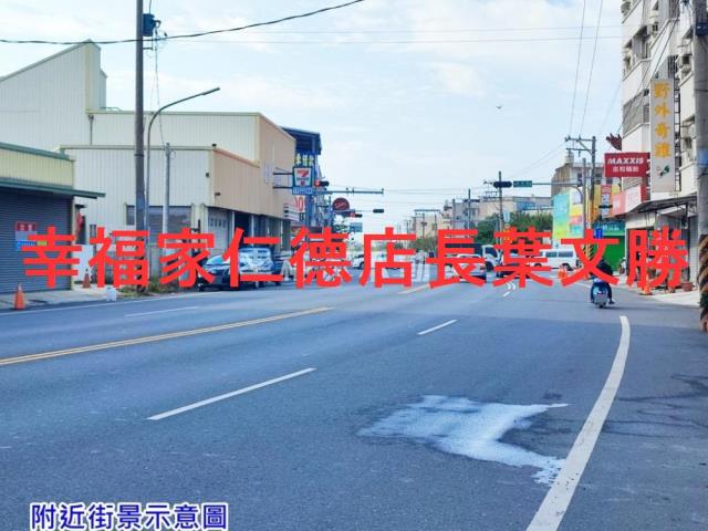 台南佳里建地-0