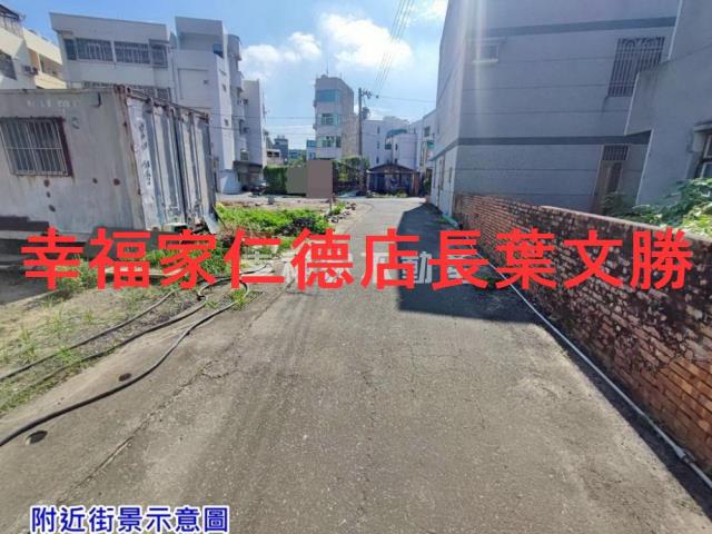 台南佳里建地-4