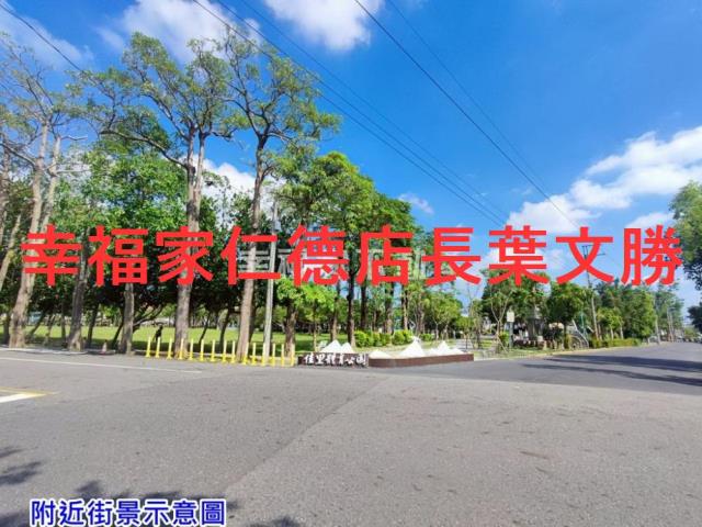 台南佳里建地-5