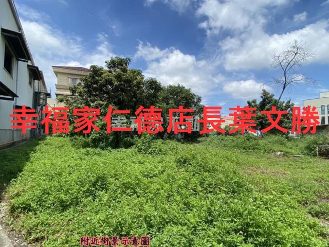 永康工業地-9