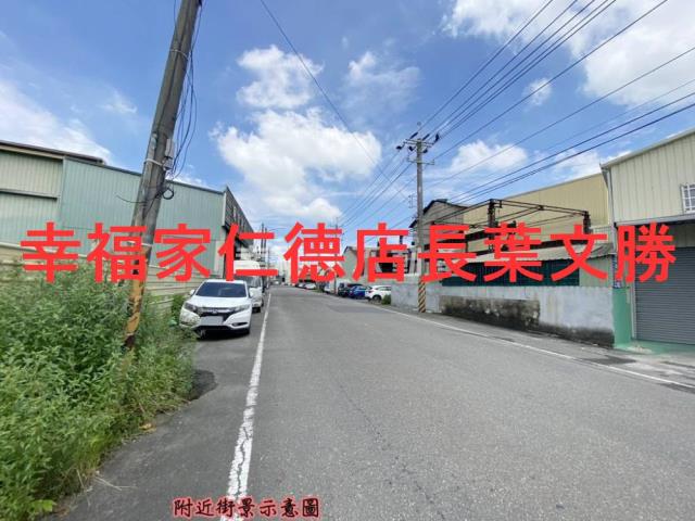 永康工業地-10