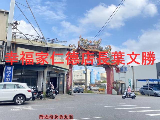 永康工業地-11