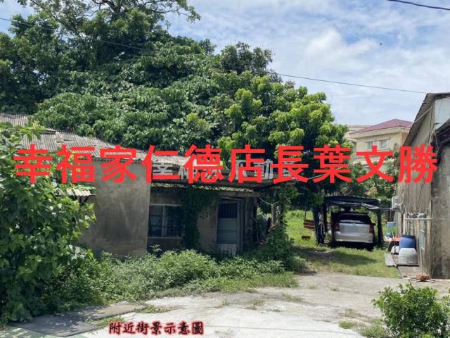 永康工業地-13