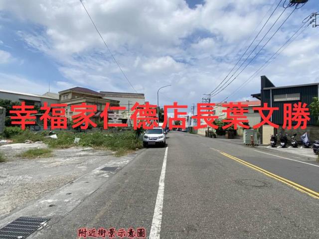 永康工業地-14