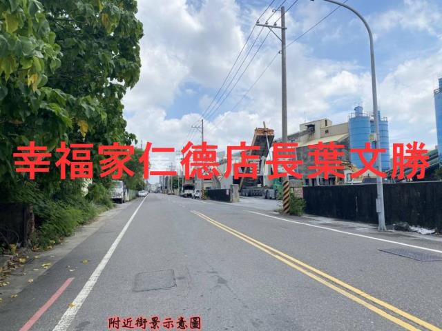 永康工業地-3
