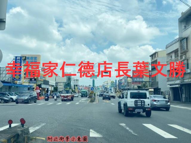 永康工業地-4