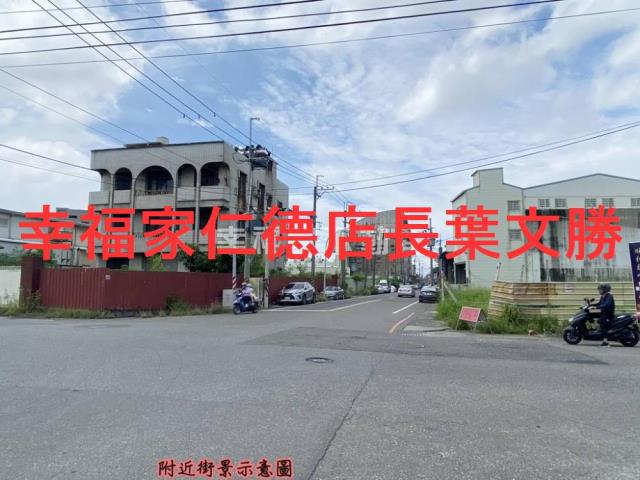 永康工業地-5
