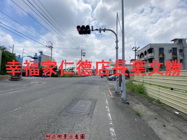 永康工業地-6