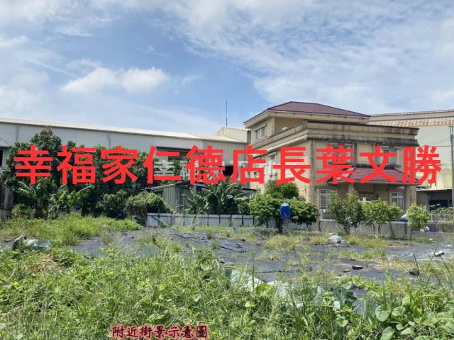 永康工業地-8
