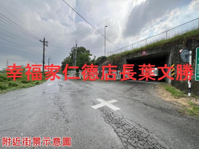 新市農地-10