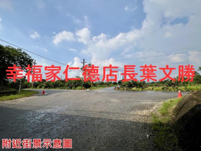 新市農地-12