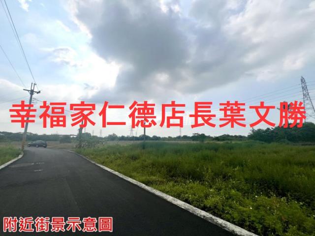 新市農地-13