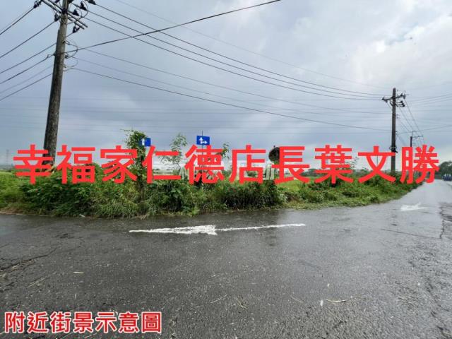 新市農地-5
