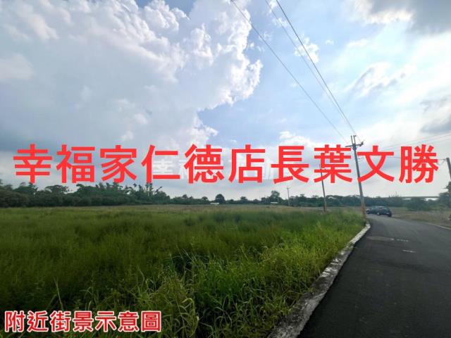 新市農地-6