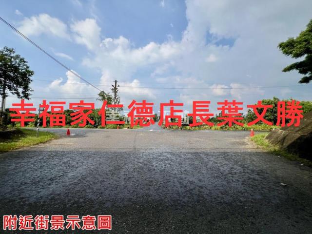 新市農地-7