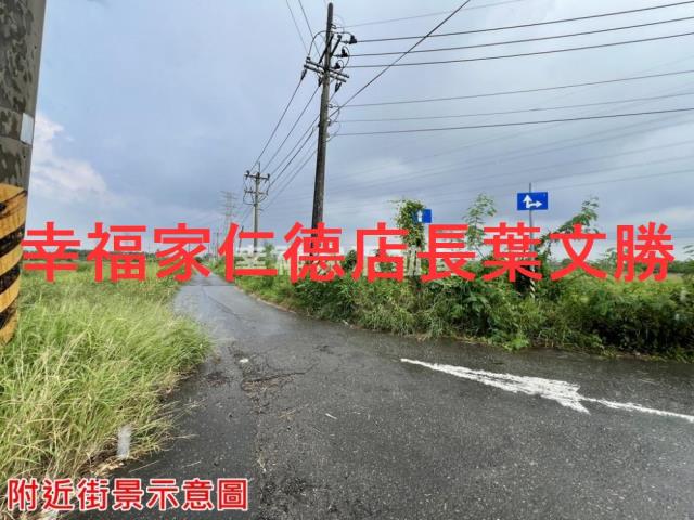 新市農地-8