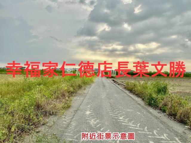 佳里農地-10