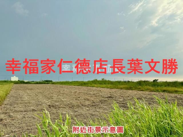 佳里農地-11