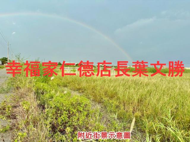 佳里農地-13