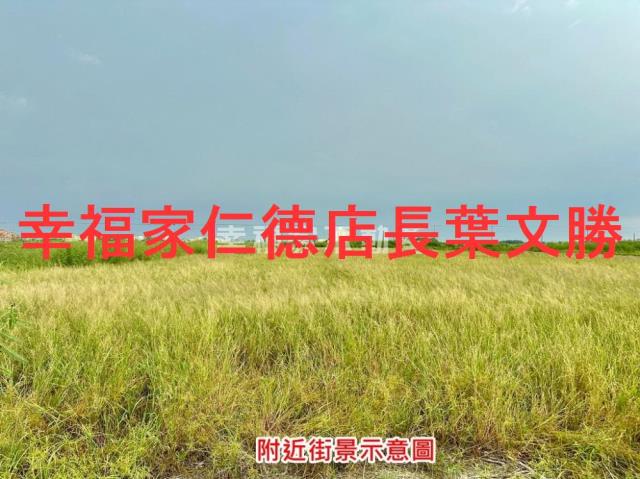 佳里農地-14
