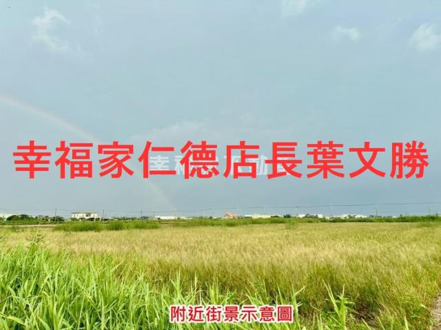 佳里農地-4