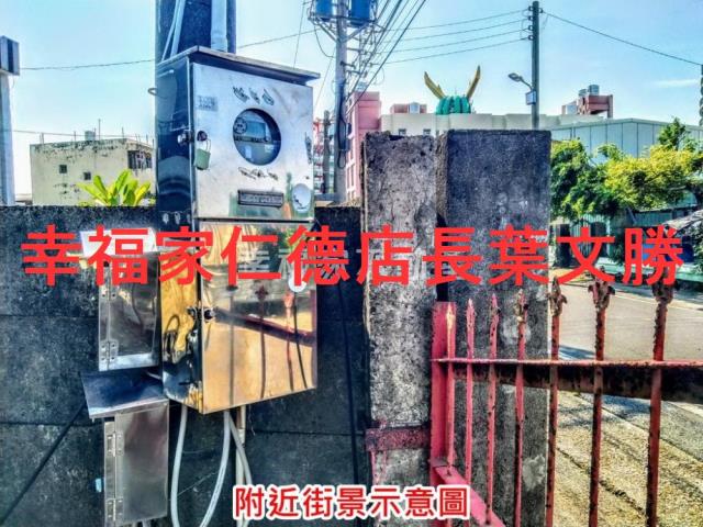 麻豆農地-9