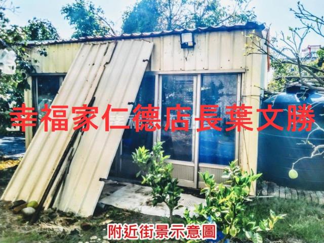 麻豆農地-2