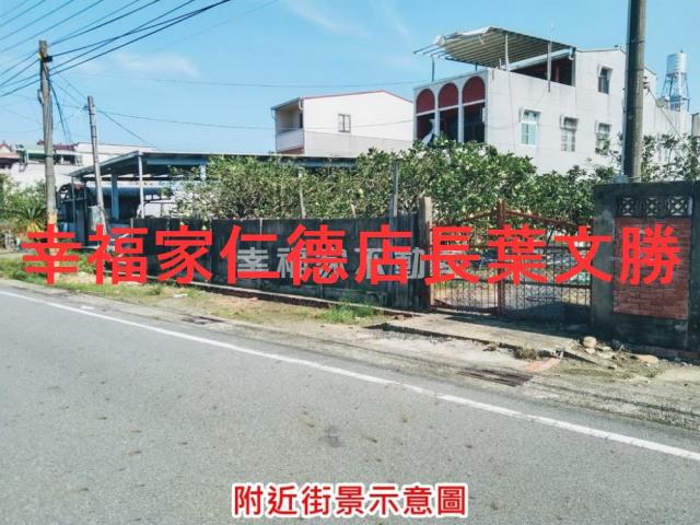 麻豆農地-5