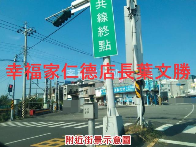 麻豆農地-7