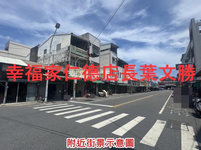 台南農地-3