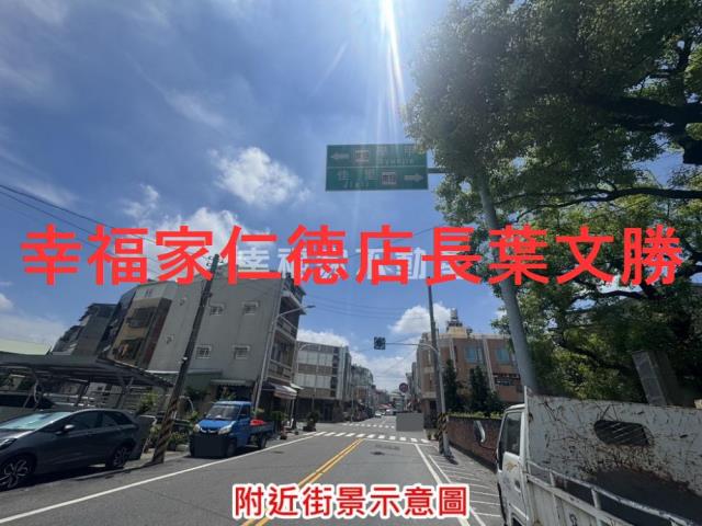 台南農地-4