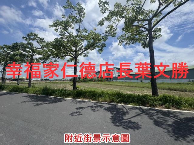 台南農地-8