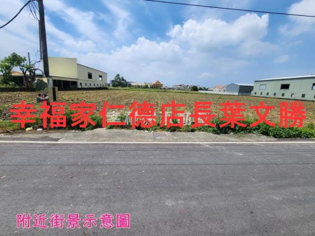 西港農地-10