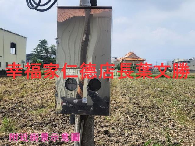 西港農地-11