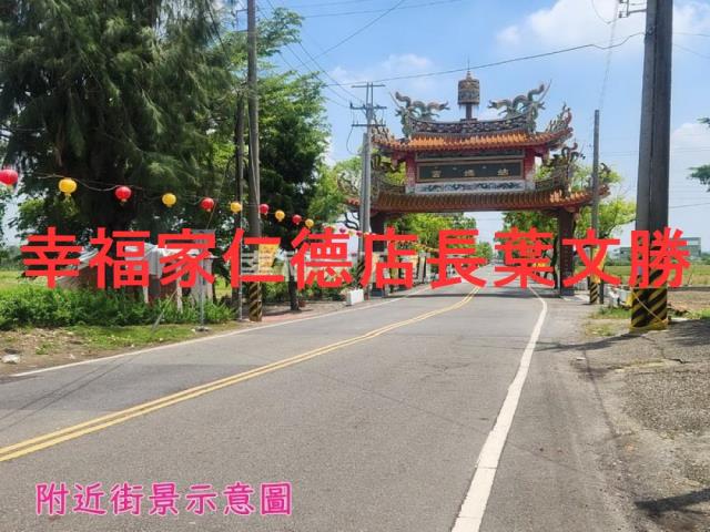 西港農地-13