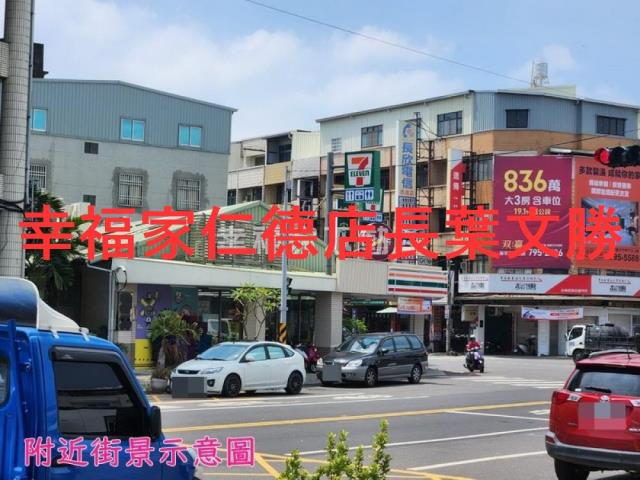 西港農地-14