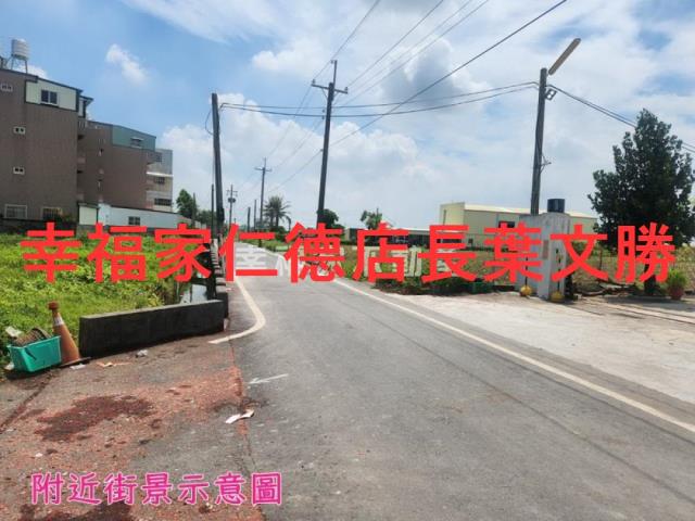 西港農地-3