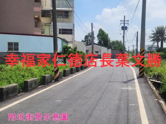 西港農地-7