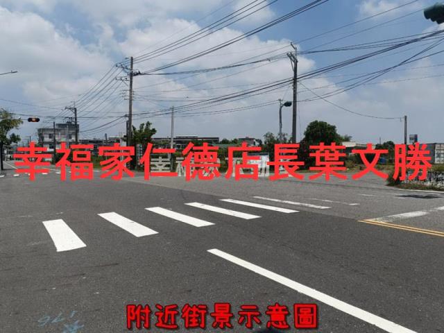 新化農地-14