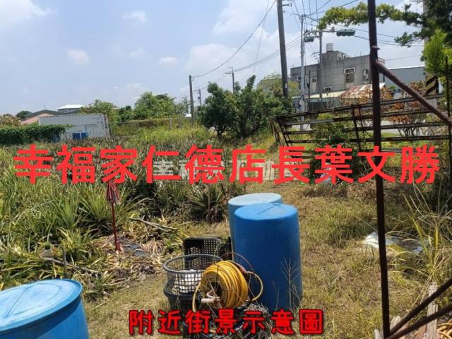 新化農地-2
