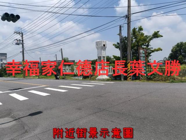新化農地-3
