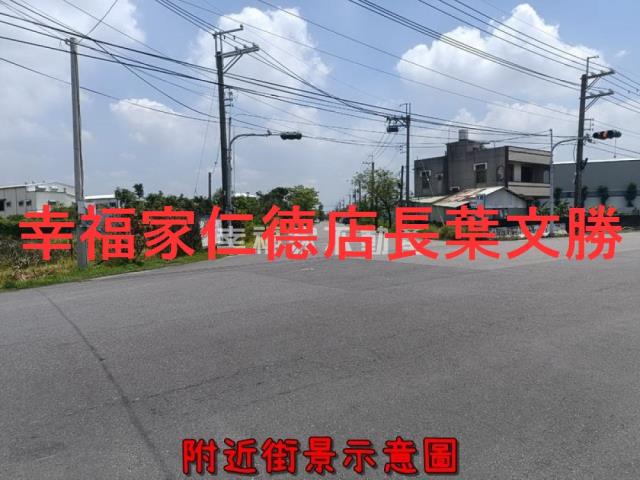 新化農地-5
