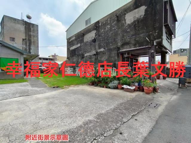 新營建地-11