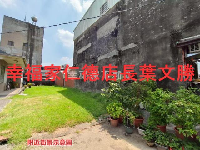 新營建地-12