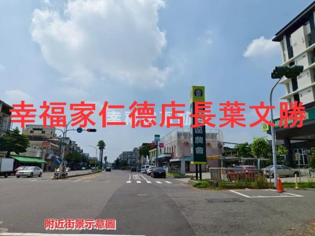 新營建地-13
