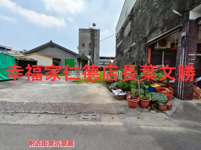 新營建地-2