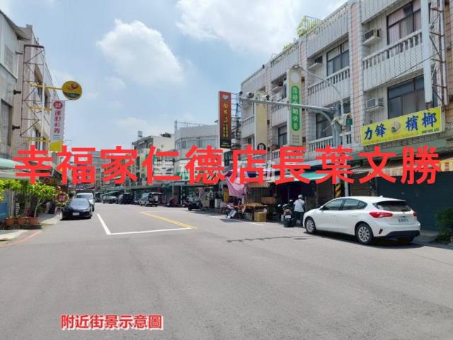 新營建地-3