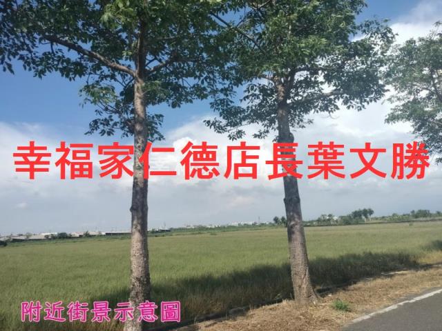 佳里農地-9